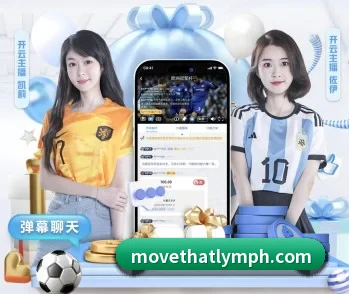 乐竞 APP